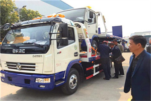 东安汽车道路救援拖车价格